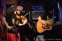 てあしくちびる