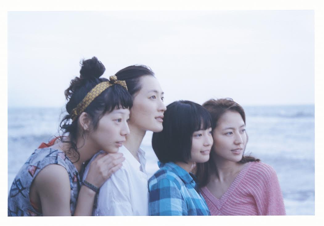 「海街diary」メインビジュアル(c)2015吉田秋生・小学館／「海街diary」製作委員会