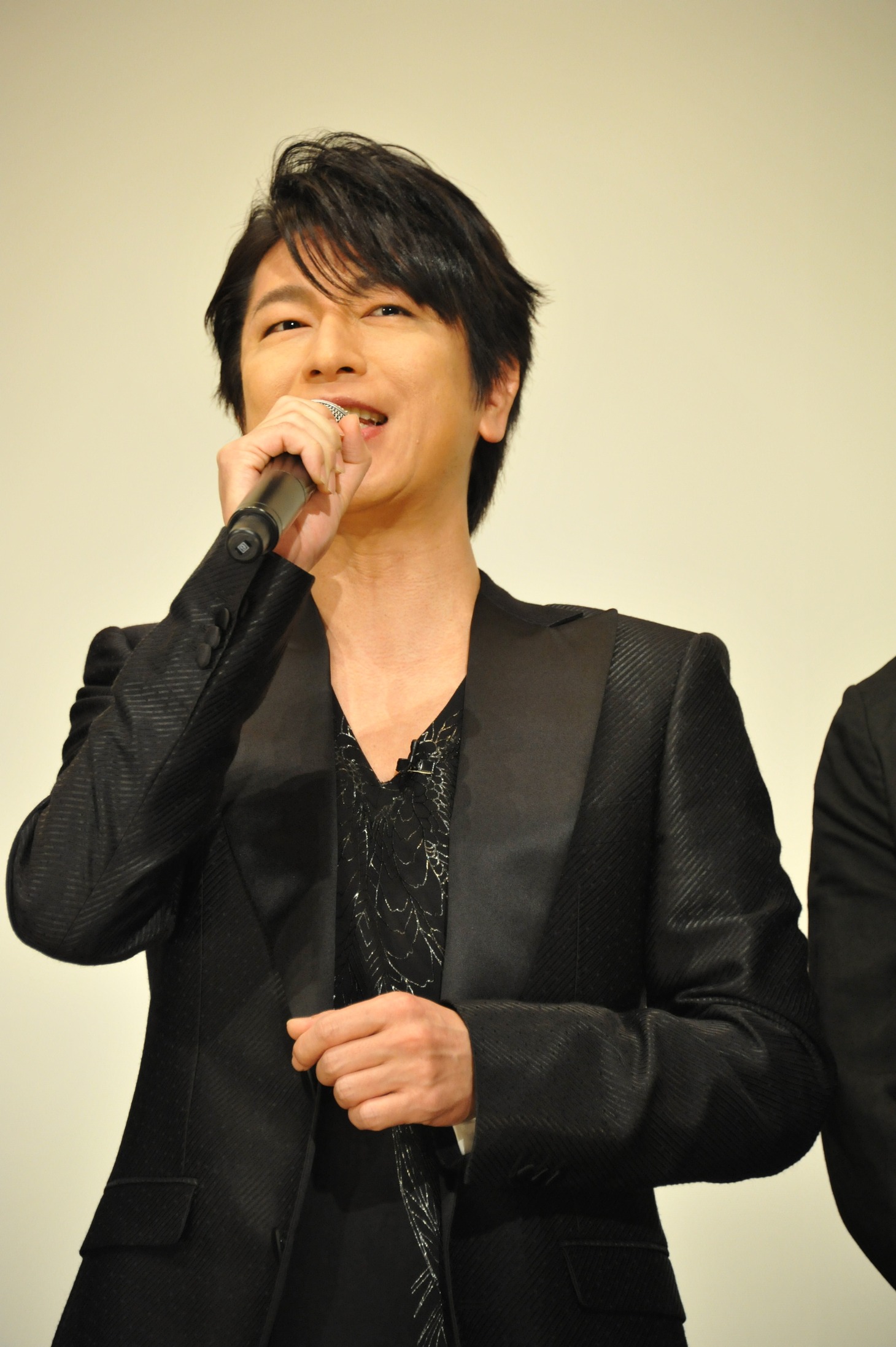 及川光博