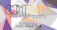 まじ娘「Contrast release party」ロゴ