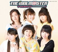 アイドルマスター