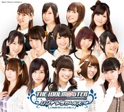 アイドルマスター シンデレラガールズ