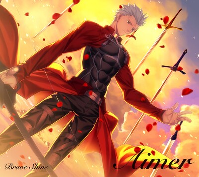 Aimer「Brave Shine」期間生産限定盤ジャケット (c)TYPE-MOON・ufotable・FSNPC