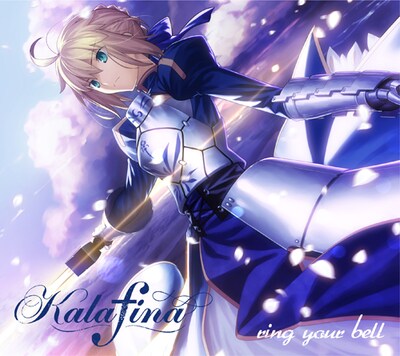 Kalafina「ring your bell」期間生産限定盤ジャケット (c)TYPE-MOON・ufotable・FSNPC