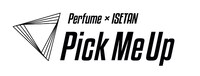 Perfume×伊勢丹「Pick Me Up」ロゴ (c)Amuse