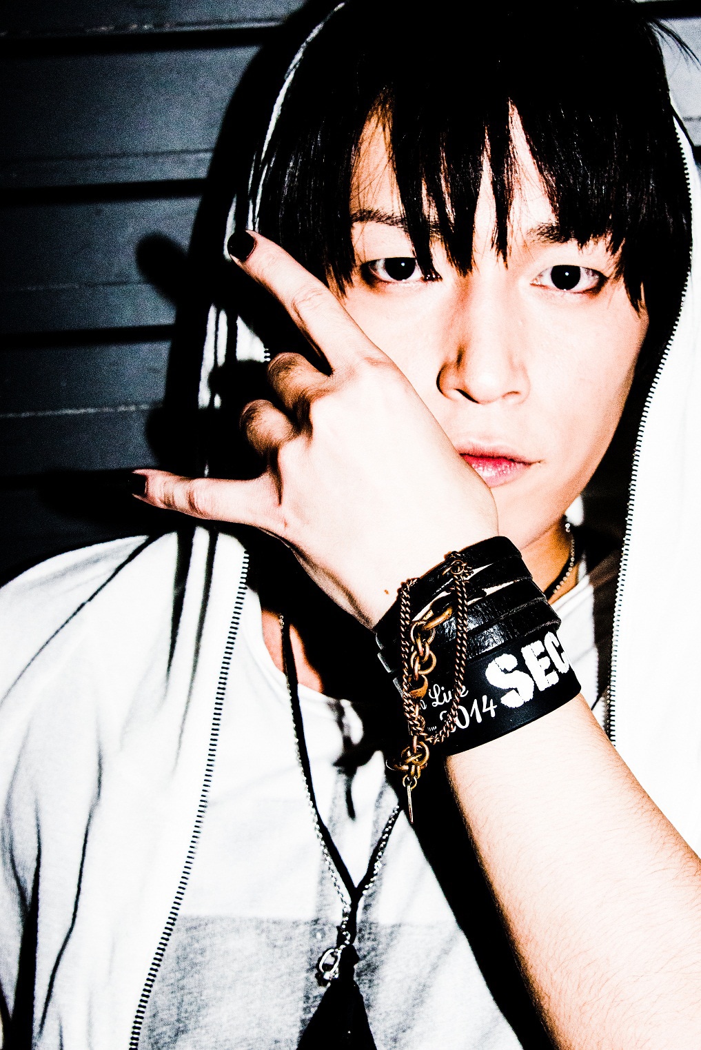 Gero