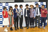 左から大原櫻子、池田智子（Shiggy Jr.）、三四郎、吉田山田、アルコ＆ピース。
