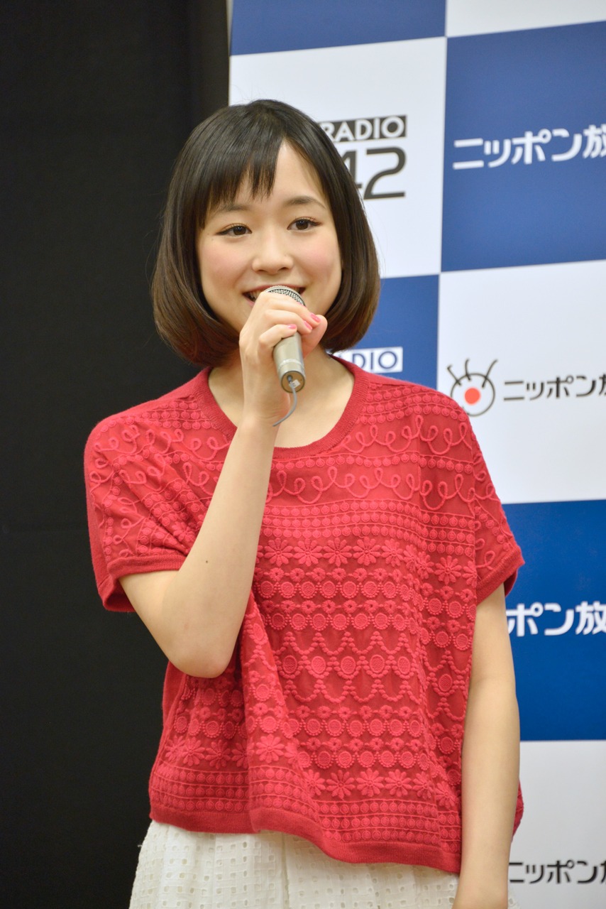 大原櫻子