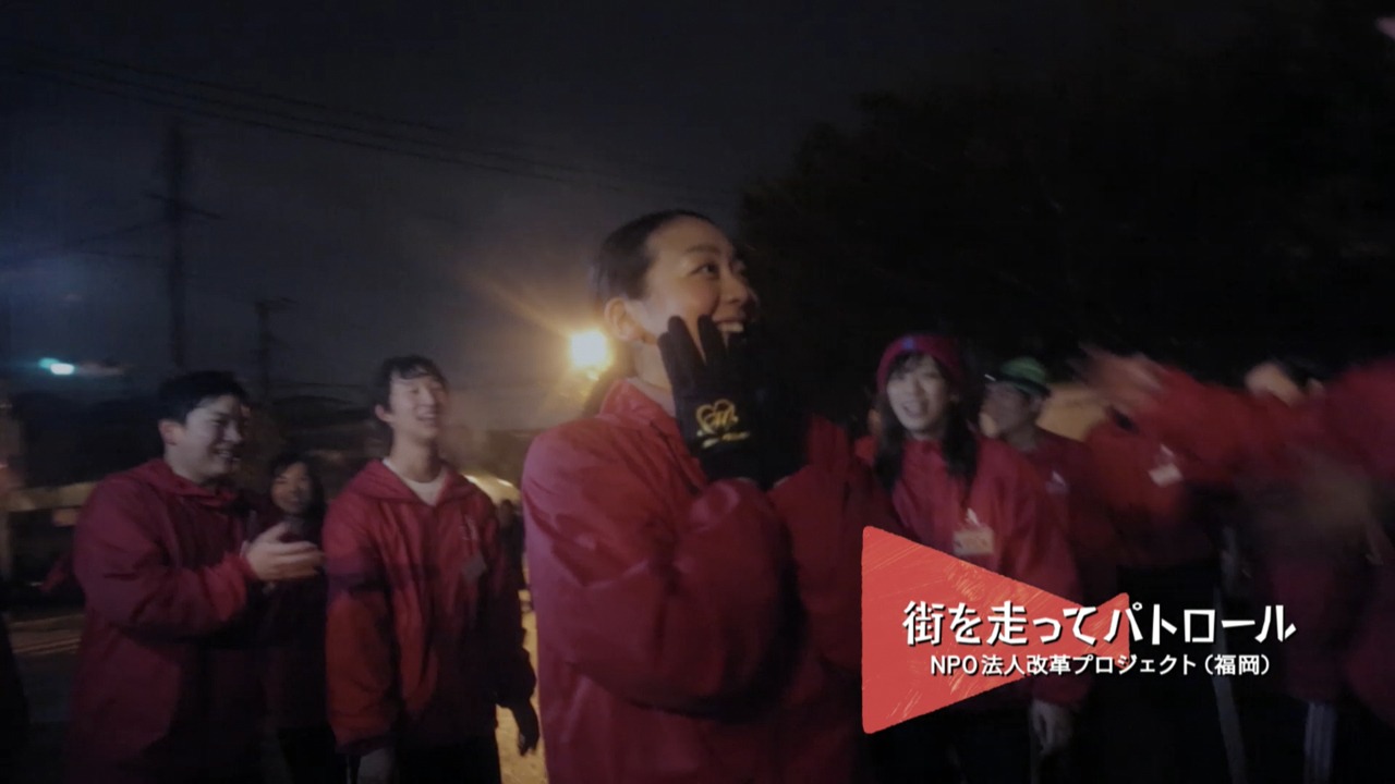 住友生命「YOUNG JAPAN ACTION 浅田真央×住友生命」の新CM「『ヤングジャパンアクション2015活動』篇」のワンシーン。