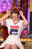 藤田ニコル (c)日本テレビ
