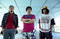 サンボマスター