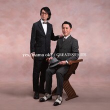 yes, mama ok?「Greatest Hits」ジャケット