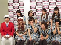 「BSフジ×SKE48 ～神対測定～」の収録の様子。(c)BSフジ