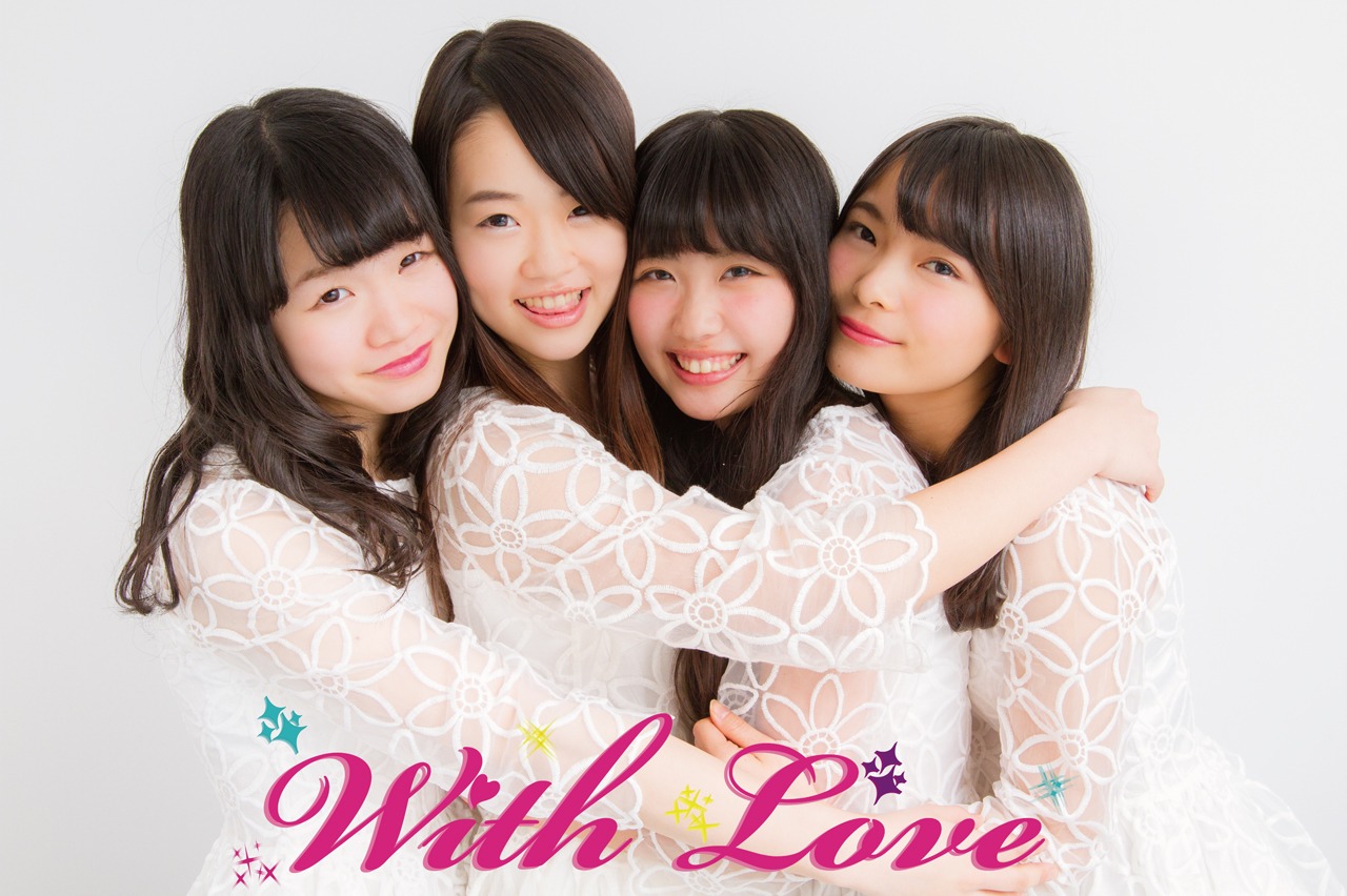 With Love