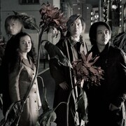 ケラ&ザ・シンセReiko、BOBOとの間に第1子妊娠「すこぶる順調です」