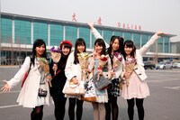 チームしゃちほこ