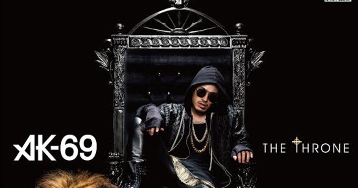 AK-69、「史上最高傑作」な2年ぶりオリジナルアルバム発売 - 音楽ナタリー