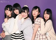 「Cool-up Girls Charming-POSTER MAGAZINE-」に付属する仮面女子のポスター。