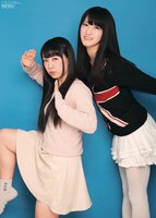 「Cool-up Girls Charming-POSTER MAGAZINE-」に付属するBELLRING少女ハートのポスター。