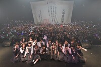 「おどる！ うたう！ 大卒業式」の様子。