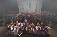 「おどる！ うたう！ 大卒業式」の様子。