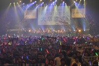 「おどる！ うたう！ 大卒業式」の様子。