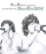 秦基博「GREEN MIND 2014」通常盤Blu-rayジャケット