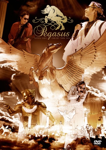 石井竜也「TATUYA ISHII CONCERT TOUR 2014『PEGASUS』」ジャケット