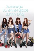KARA「サマー☆ジック / Sunshine Miracale / SUNNY DAYS」初回限定盤Aジャケット