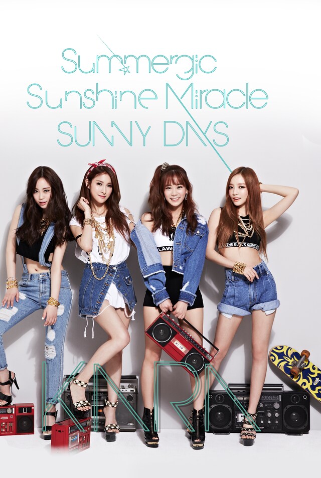 KARA「サマー☆ジック / Sunshine Miracale / SUNNY DAYS」初回限定盤Aジャケット