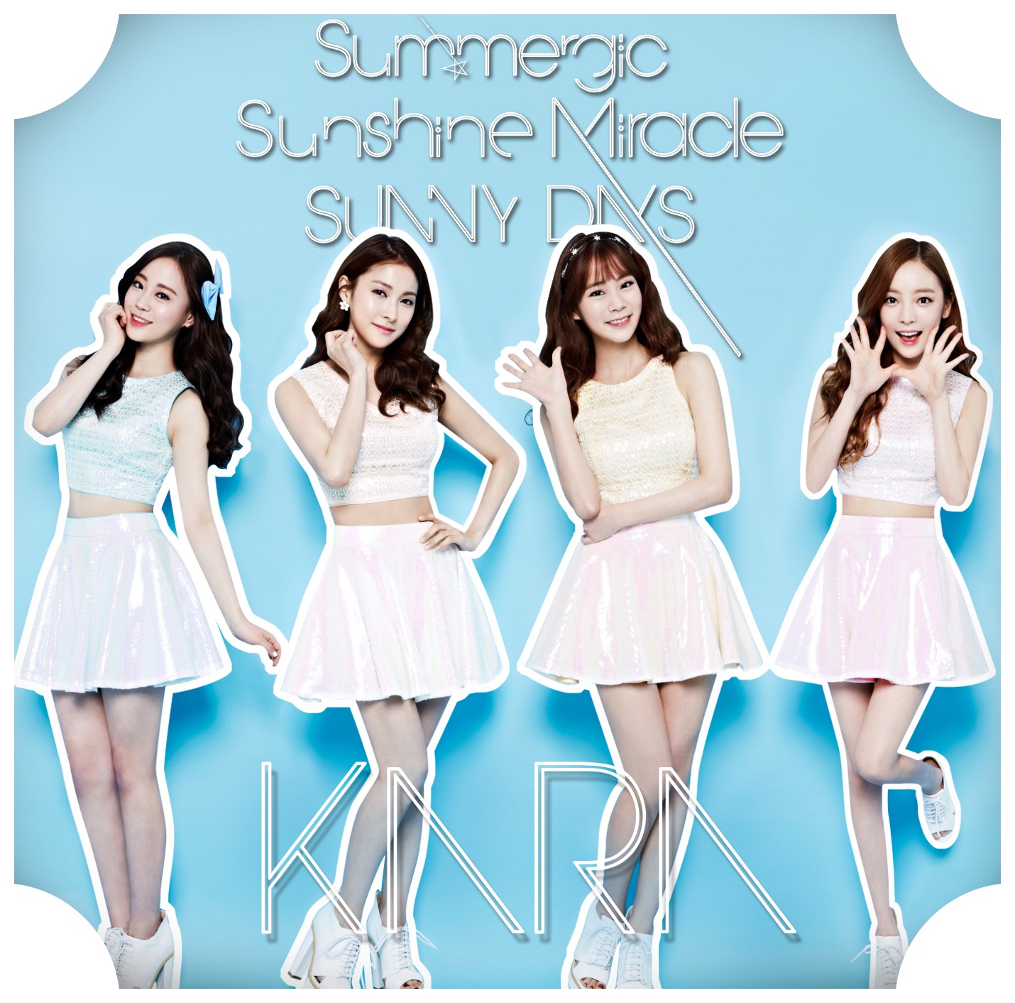 KARA「サマー☆ジック / Sunshine Miracale / SUNNY DAYS」初回限定盤Bジャケット