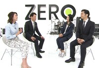 「NEWS ZERO」での対談の様子。