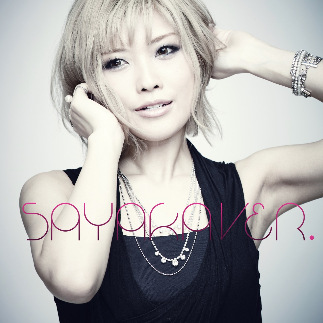 佐咲紗花「SAYAKAVER.」ジャケット