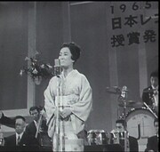 1965年 第7回 日本レコード大賞を受賞した美空ひばり。