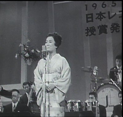 1965年 第7回 日本レコード大賞を受賞した美空ひばり。