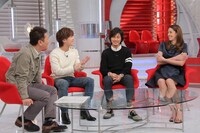 左から上田晋也、岩田剛典（三代目 J Soul Brothers、EXILE）、藤木直人、森泉。 (c)ytv