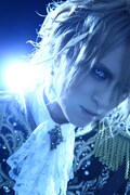 KAMIJO (c)CHATEAU AGENCY CO., LTD.