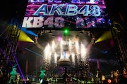 「AKB48 春の単独コンサート~ジキソー未だ修行中!~」の様子。 (c)AKS