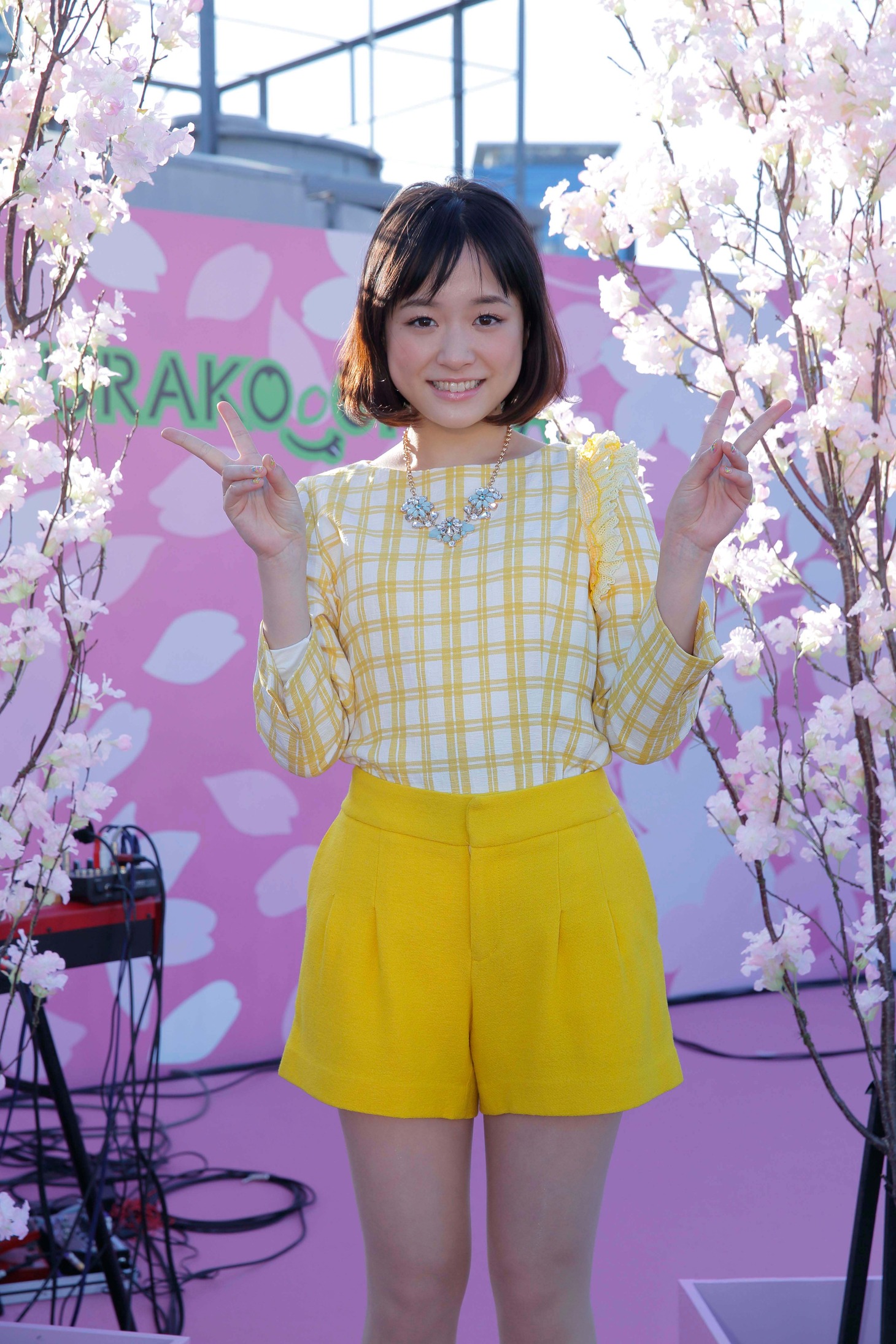 大原櫻子