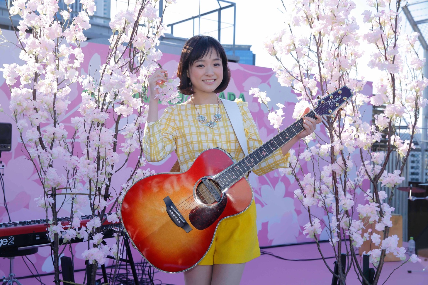 大原櫻子