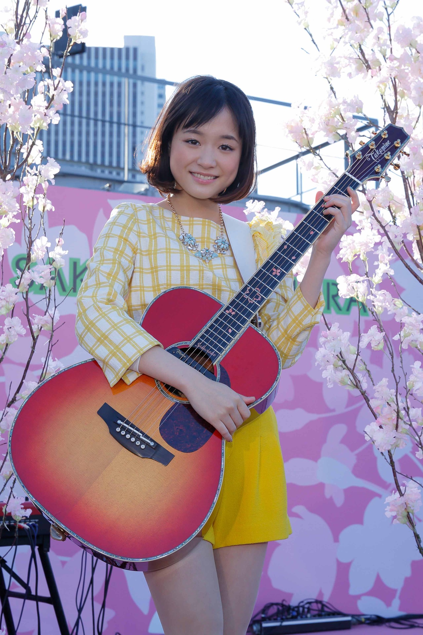 大原櫻子