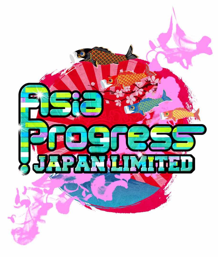 「Asia Progress 2015 ～JAPAN LIMITED～」ロゴ