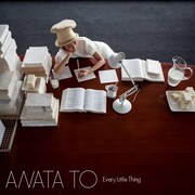 Every Little Thing「ANATA TO」CD盤ジャケット