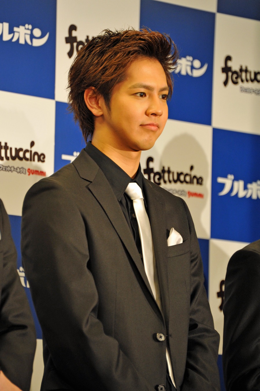 片寄涼太