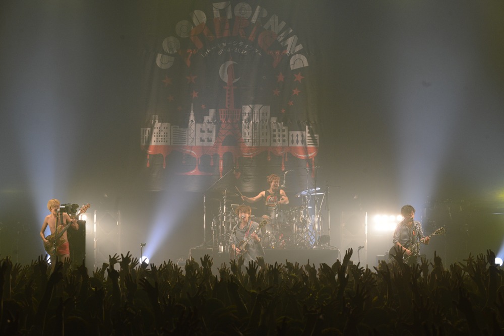 グッドモーニングアメリカ「inトーキョーシティツアー2014-2015」2015年3月22日の東京・Zepp Tokyo公演の様子。（Photo by Sachie hamaya）