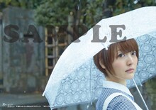 花澤香菜「君がいなくちゃだめなんだ」先着A5サイズビジュアルカード（サンプル画像）