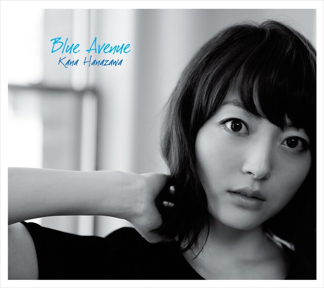 花澤香菜「Blue Avenue」初回限定盤ジャケット