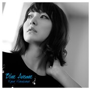 花澤香菜「Blue Avenue」通常盤ジャケット