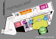「HighApps SPECIAL!! ~SPRING ROCK PARTY 2015~」東京・新木場STUDIO COAST公演会場マップ