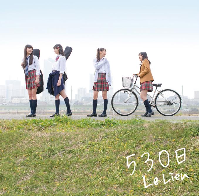 Le Lien「530日」初回限定盤ジャケット